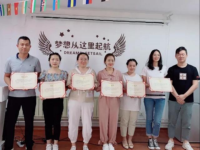 Stake(�й���)�ٷ���վ