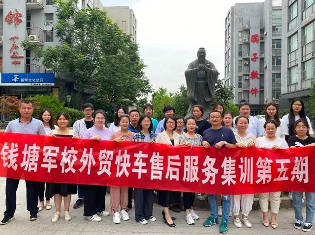 Stake(�й���)�ٷ���վ