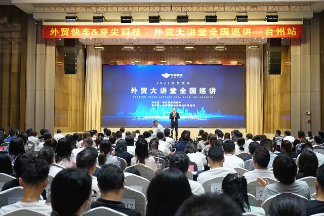 Stake(�й���)�ٷ���վ