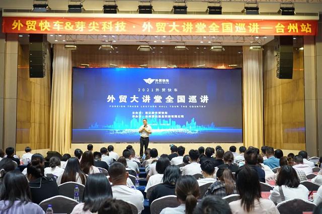 Stake(�й���)�ٷ���վ