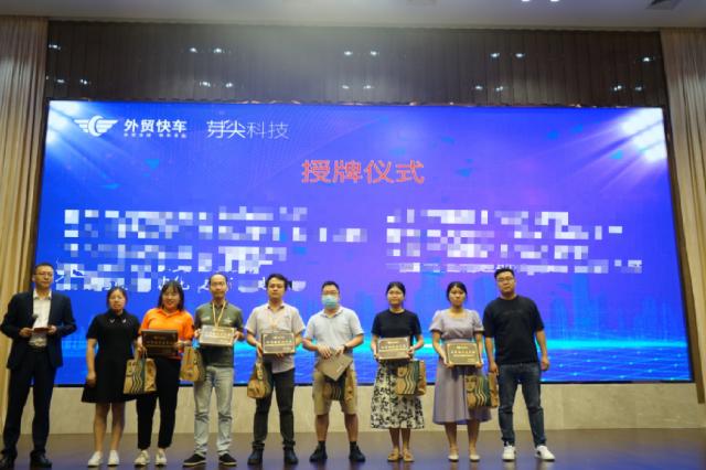 Stake(�й���)�ٷ���վ