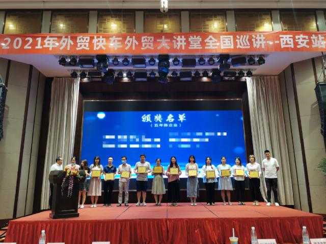 Stake(�й���)�ٷ���վ