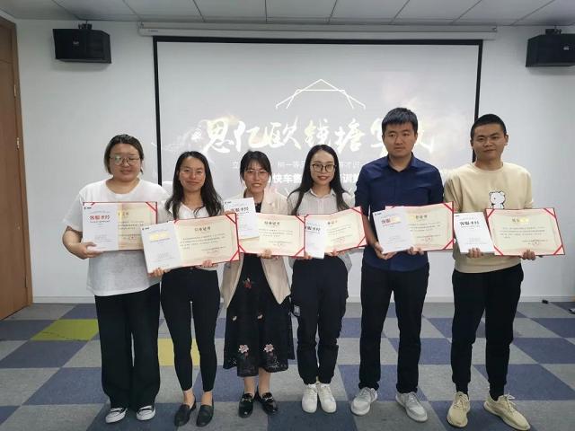 Stake(�й���)�ٷ���վ