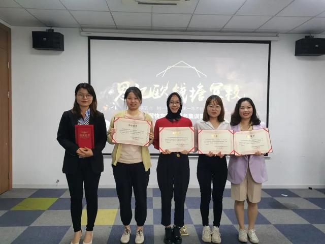 Stake(�й���)�ٷ���վ