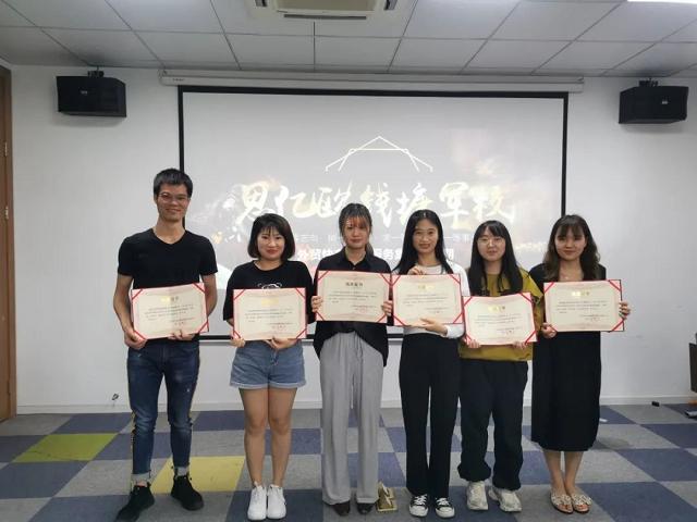 Stake(�й���)�ٷ���վ