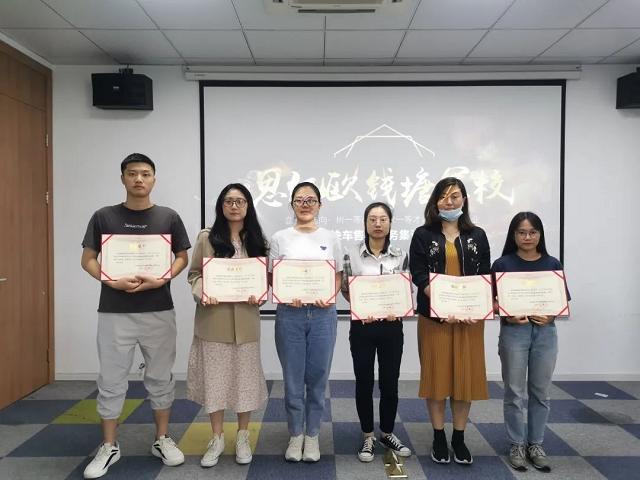 Stake(�й���)�ٷ���վ