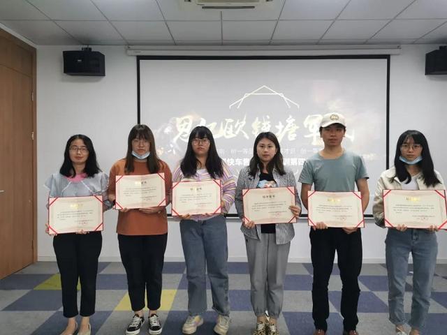 Stake(�й���)�ٷ���վ