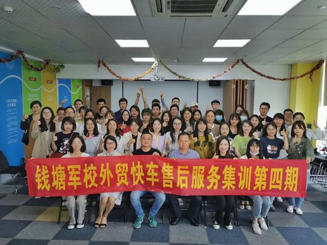 Stake(�й���)�ٷ���վ