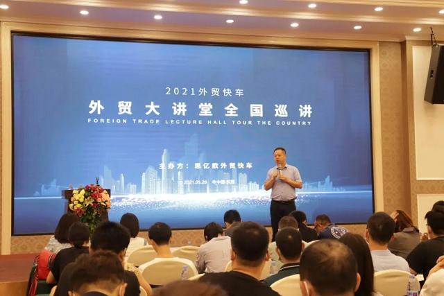 Stake(�й���)�ٷ���վ