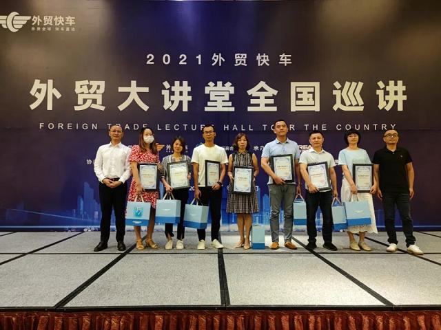 Stake(ÖйúÇø)¹Ù·½ÍøÕ¾