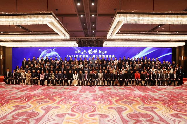 Stake(中国区)官方网站