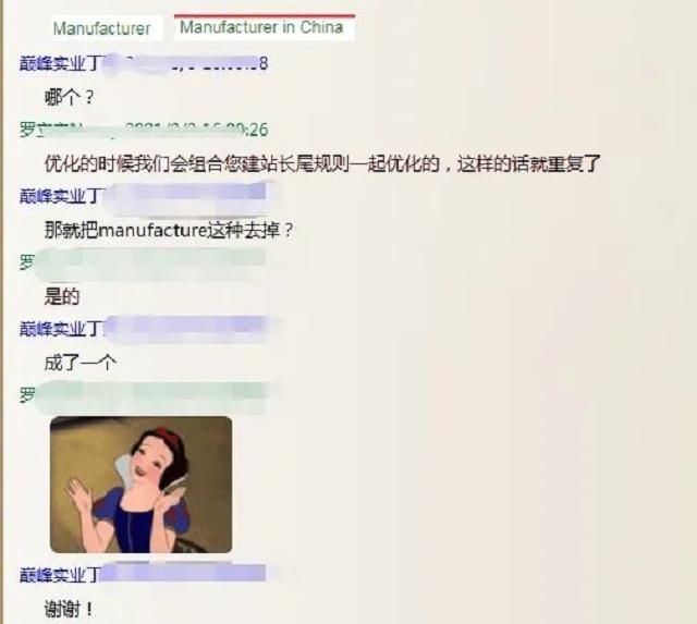 Stake(�й���)�ٷ���վ