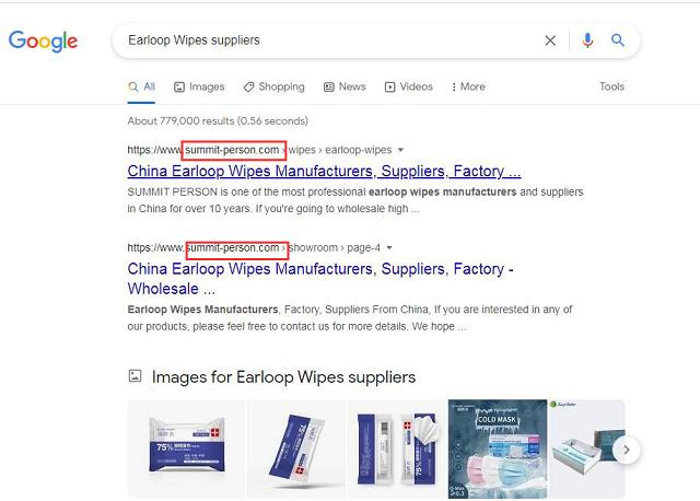 Stake(�й���)�ٷ���վ