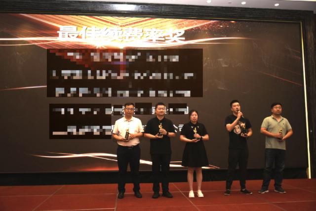 Stake(中国区)官方网站