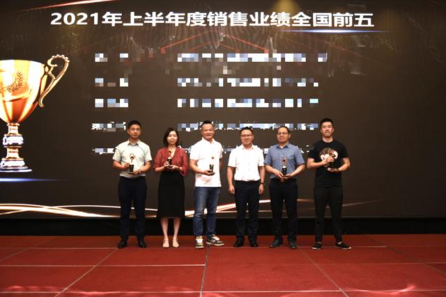 Stake(中国区)官方网站