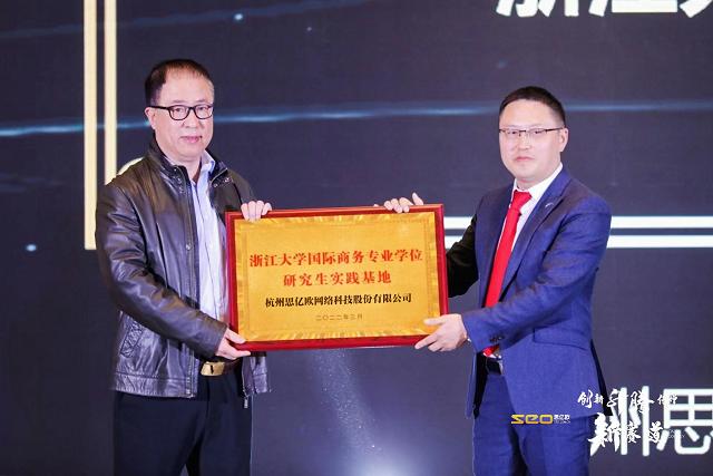 Stake(�й���)�ٷ���վ