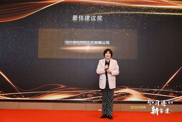 Stake(�й���)�ٷ���վ