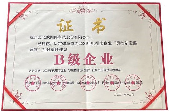 Stake(�й���)�ٷ���վ