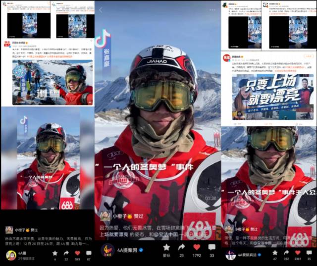 Stake(�й���)�ٷ���վ