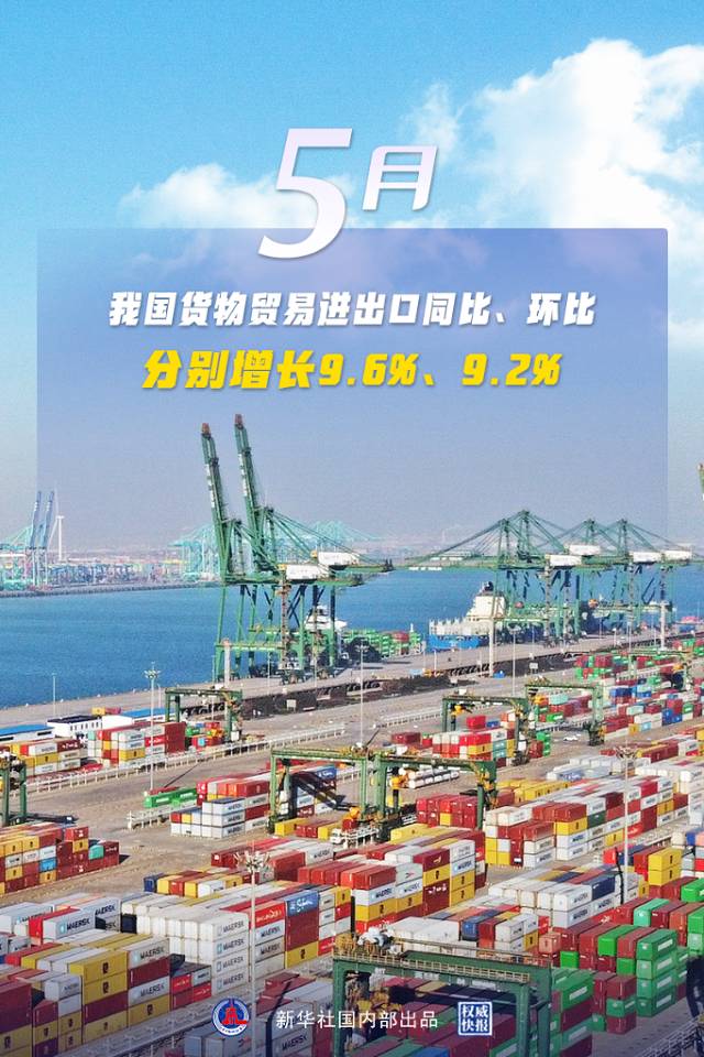 Stake(�й���)�ٷ���վ