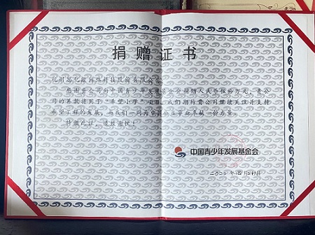 Stake(中国区)官方网站