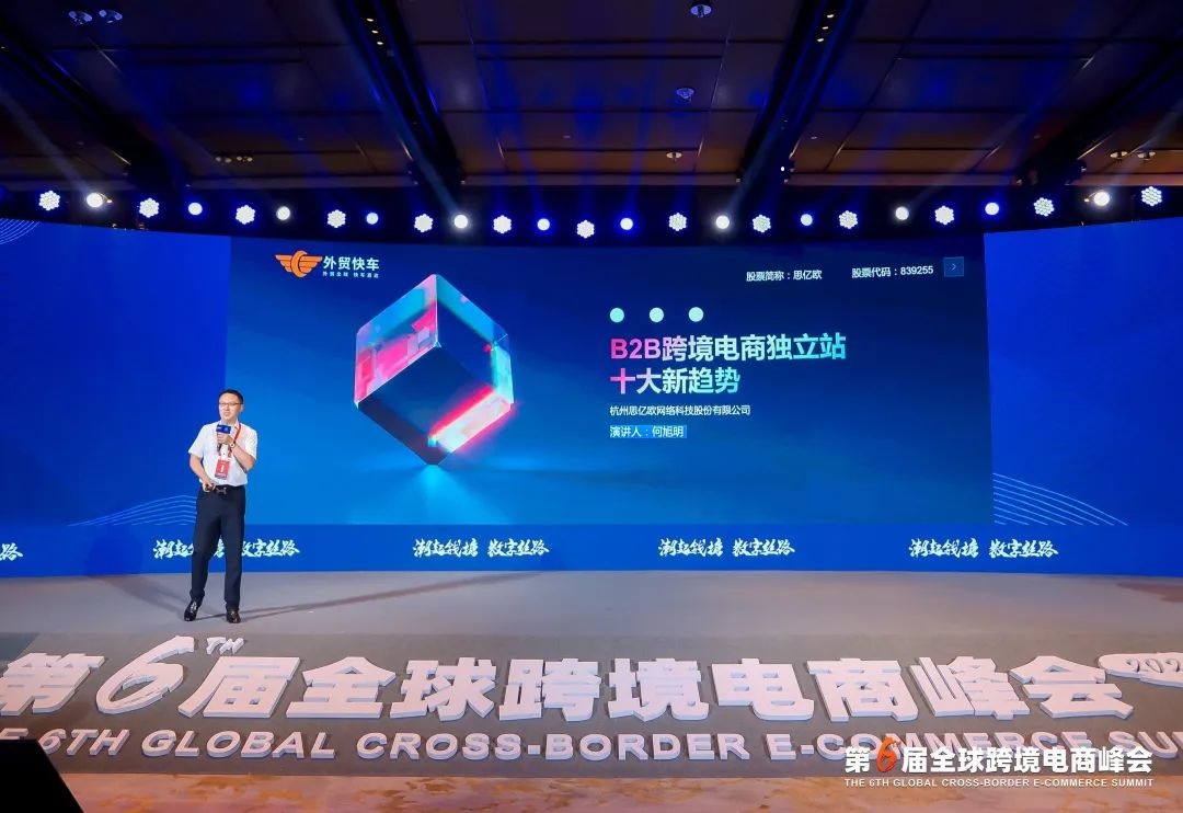 Stake(�й���)�ٷ���վ