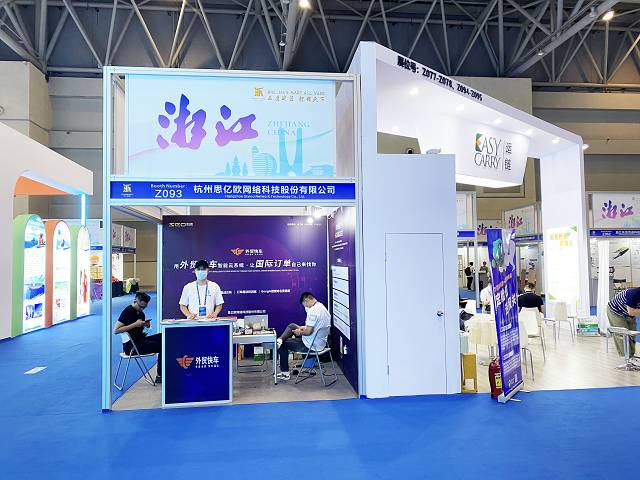 Stake(�й���)�ٷ���վ