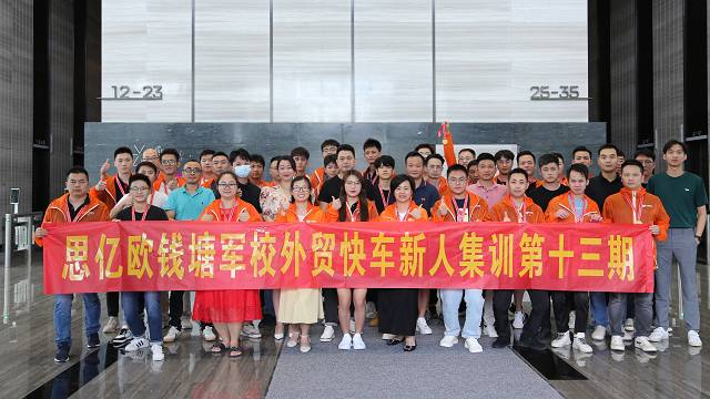 Stake(�й���)�ٷ���վ