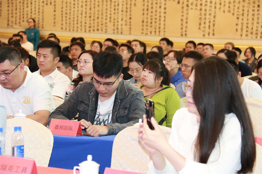 Stake(ÖйúÇø)¹Ù·½ÍøÕ¾