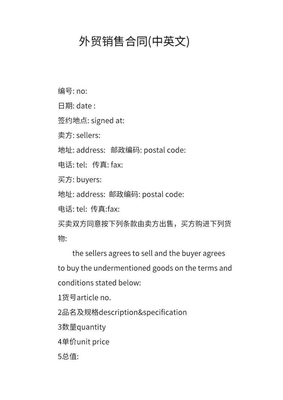 Stake(�й���)�ٷ���վ