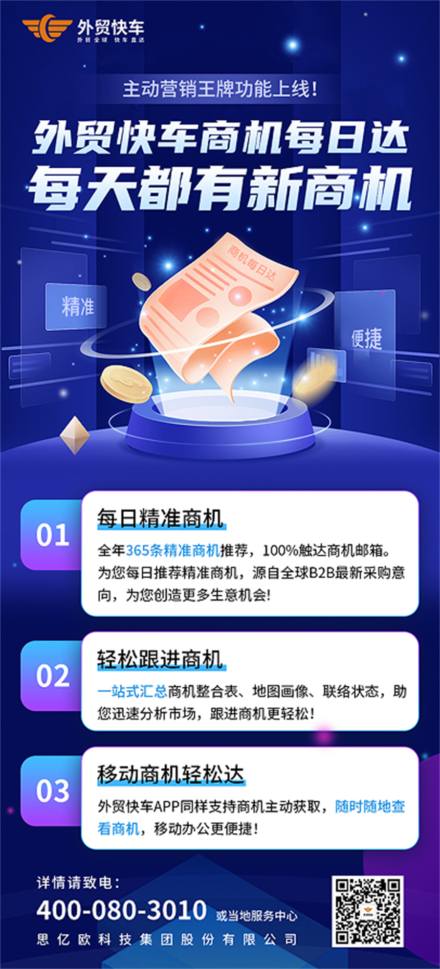 Stake(�й���)�ٷ���վ