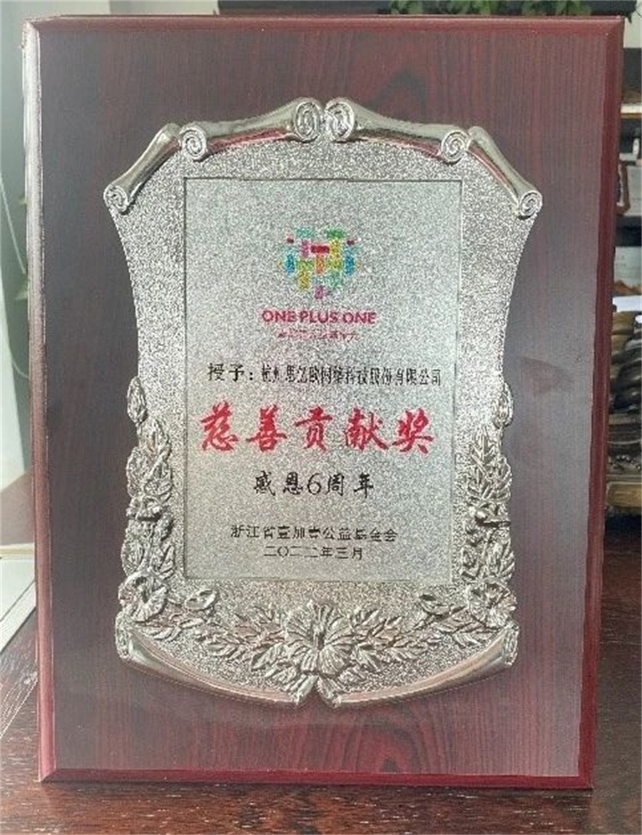 Stake(�й���)�ٷ���վ