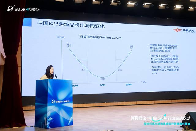 Stake(�й���)�ٷ���վ