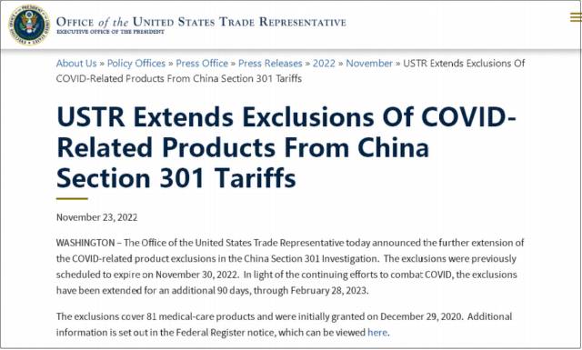 Stake(�й���)�ٷ���վ