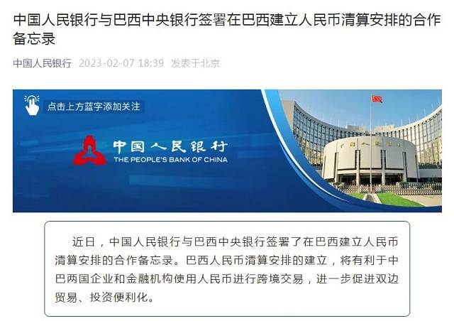 Stake(�й���)�ٷ���վ