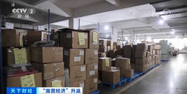 Stake(�й���)�ٷ���վ