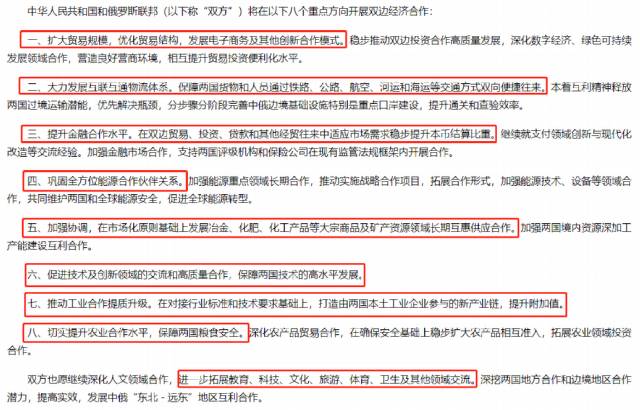 Stake(�й���)�ٷ���վ