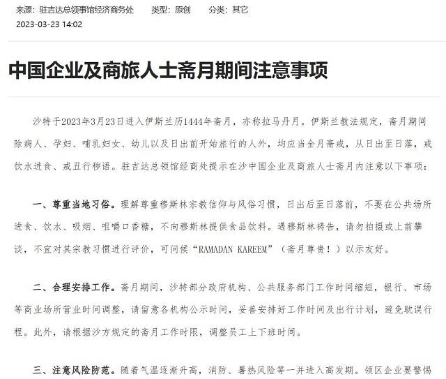 Stake(�й���)�ٷ���վ