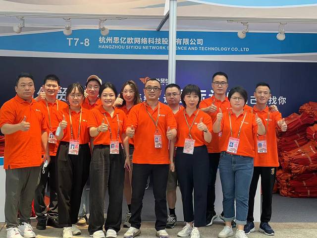 Stake(�й���)�ٷ���վ