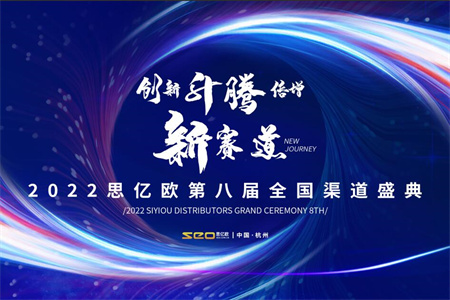 ������&����&����&��������STAKE�й��ٷ���վ�ڰ˽���������ʢ��ʤ���ս�