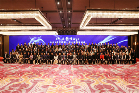 ������&�ܽ�&����&����ͼ��STAKE�й��ٷ���վ���߽���������ʢ��ʤ���ս�