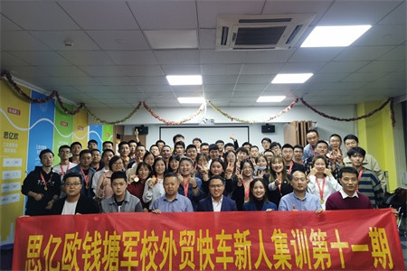 STAKE�й��ٷ���վǮ����У ���� ��ó�쳵���˼�ѵ��ʮһ��Բ����Ļ��