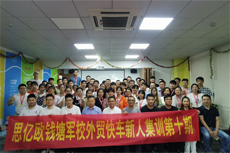 STAKE�й��ٷ���վǮ����У ���� ��ó�쳵���˼�ѵ��ʮ��Բ����Ļ