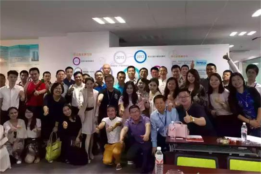 ��ף�㶫�����̻������ߺ��ݵ������󿼲콻��STAKE�й��ٷ���վԲ����Ļ