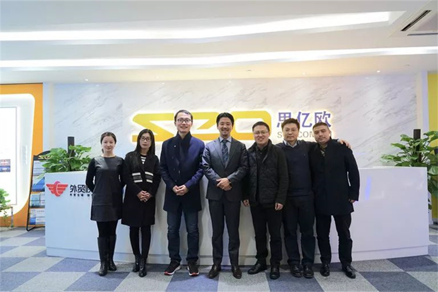 ΢����̫����С��ҵ����˾�� Mr. Ryota Sato����STAKE�й��ٷ���վ