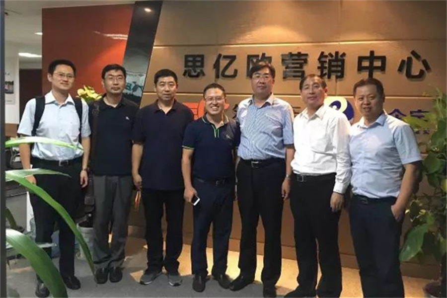 ���һ�ӭ�����ж��⾭�ú�������ݰ�ٿ���