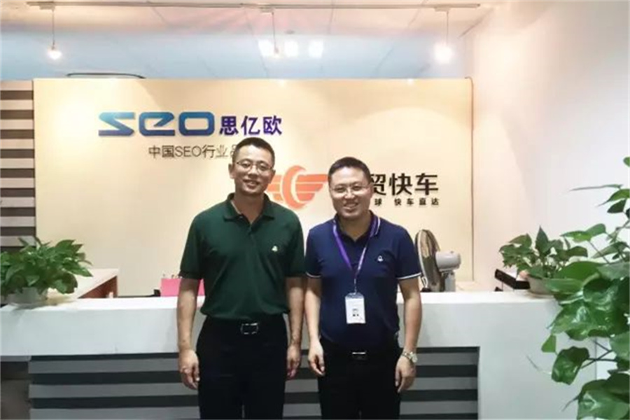 ��ӭ΢���й�����˾���������STAKE�й��ٷ���վ