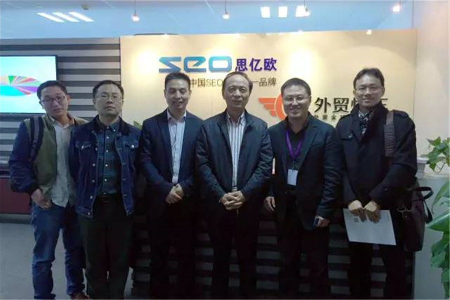 ���һ�ӭ������᳤����ҵ�Ҵ���ݰ��STAKE�й��ٷ���վ���Ž���