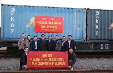 ��������� ���� ����1.31��Ԫ�����������ֳɱ����µģ�