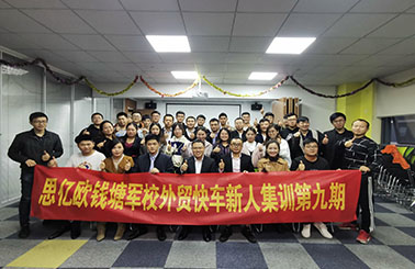 STAKE�й��ٷ���վǮ����У ���� ��ó�쳵���˼�ѵ�ھ���Բ����Ļ��